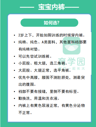 欲钱买人人有的打一正确生肖详细解答、前沿解答解释落实