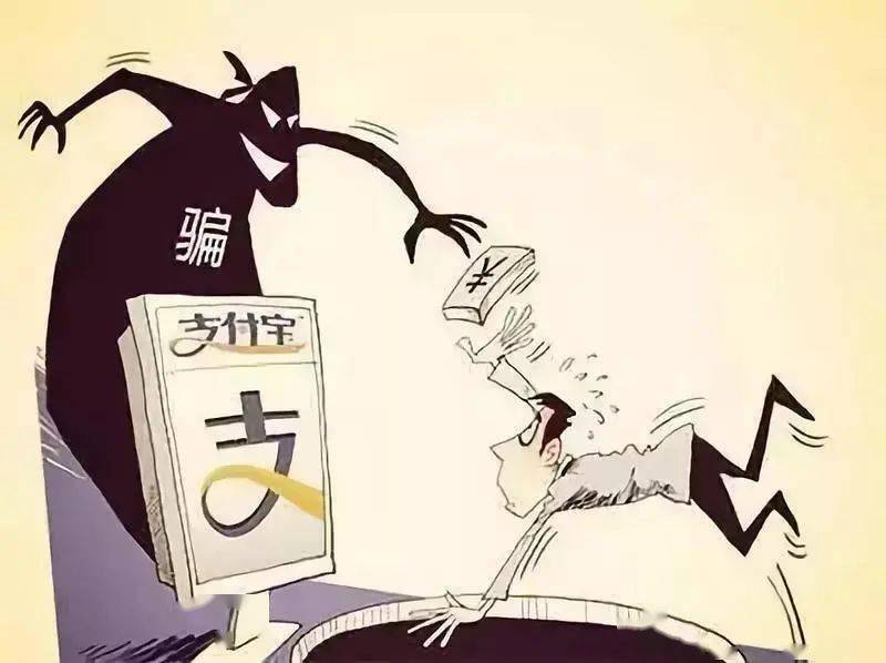 把握机遇是三四四六不减取头奖打一准确生肖与警惕虚假宣传-全面释义、实时解答解释落实