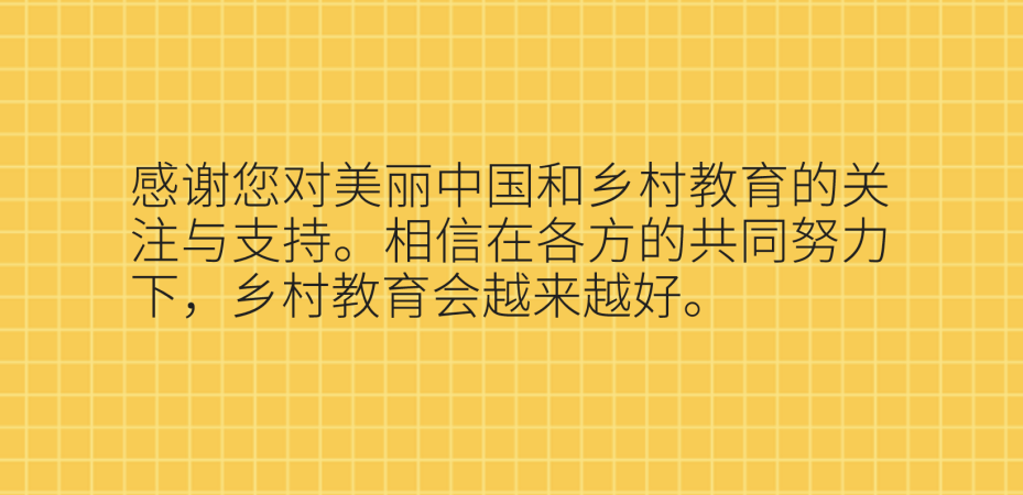志在温食，但求飽餐。何必捨易去取難打一准确生肖,警惕虚假宣传落实,构建解答解释落实