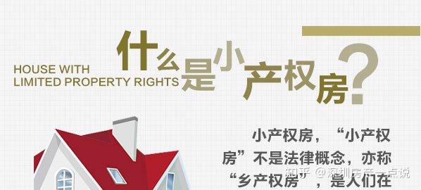 2005年澳门天天开好同管家婆中特王中王，全面释义、综合解答解释落实