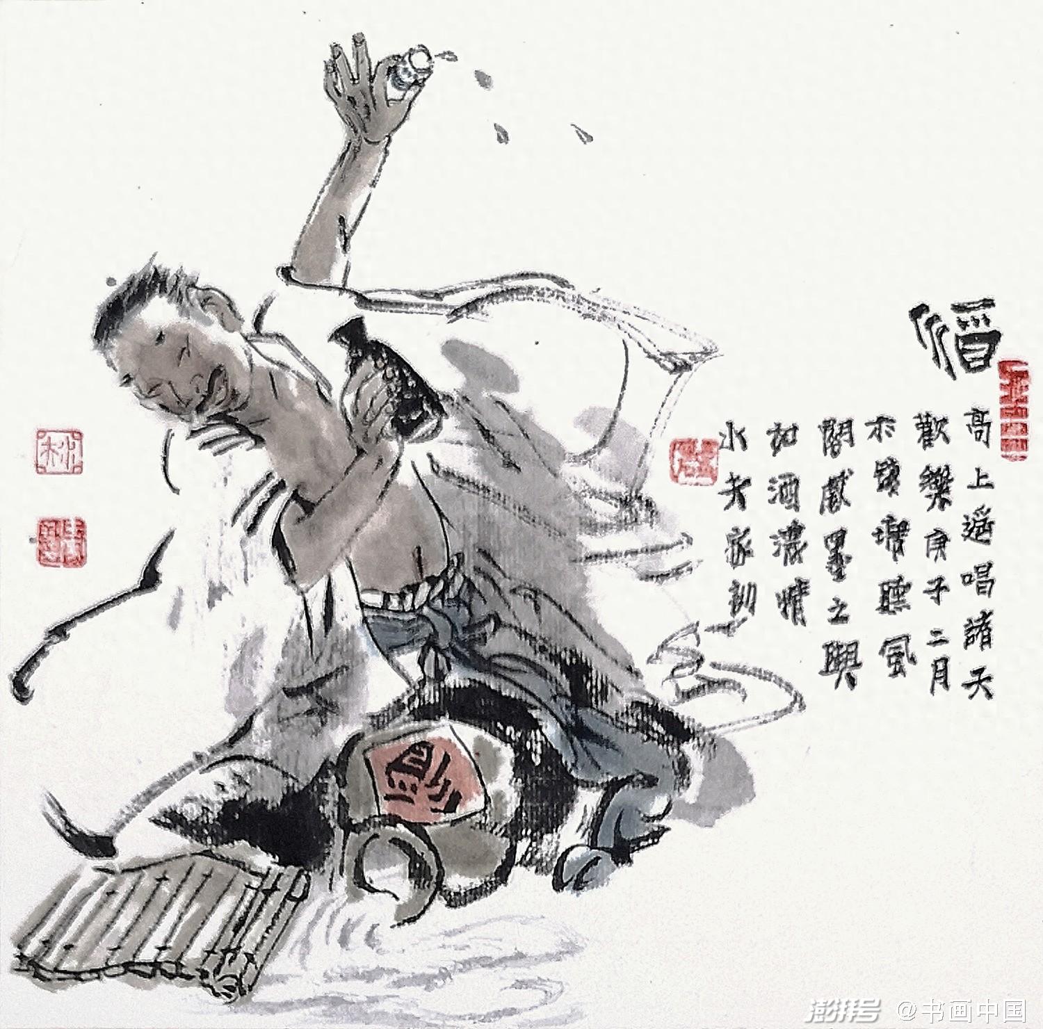 鼠目寸光小人志 对酒当歌愁更愁打一生肖,警惕虚假宣传、全面解答、专家解答解释落实