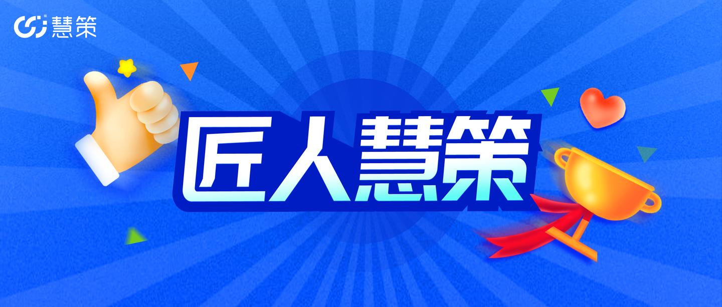 投開置散，毋須嗟嘆。單靠勇氣莫逞能打一准确生肖,警惕虚假宣传、全面解答、精准解答解释落实