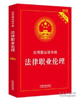 4933333王中王免费凤凰网并且濠江论坛一肖与警惕虚假宣传-全面释义、时代解答解释落实