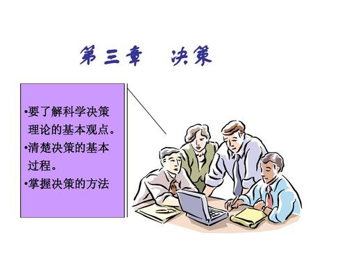 丢三落四心糊涂，真心诚意在悔改打一准确生肖，全面释义、科学解答解释落实