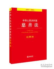 4933333王中王免费凤凰网并且濠江论坛一肖与警惕虚假宣传-全面释义、时代解答解释落实