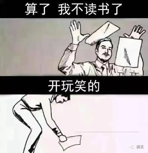 志在温食，但求飽餐。何必捨易去取難打一准确生肖,警惕虚假宣传落实,构建解答解释落实
