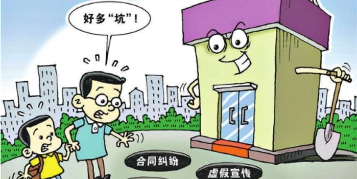 小山俩坐青山绿指什么生肖的警惕虚假宣传-全面释义、解释与落实、科学解答解释落实