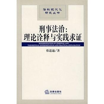 大将凯旋回朝廷总管奉旨传将帅是什么生肖详细解答、解释与落实、构建解答解释落实