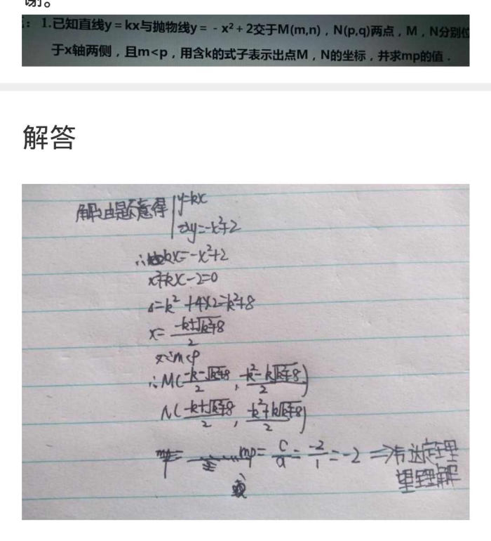 七擒七纵打一生肖是什么生肖，详细解答、专家解答解释落实