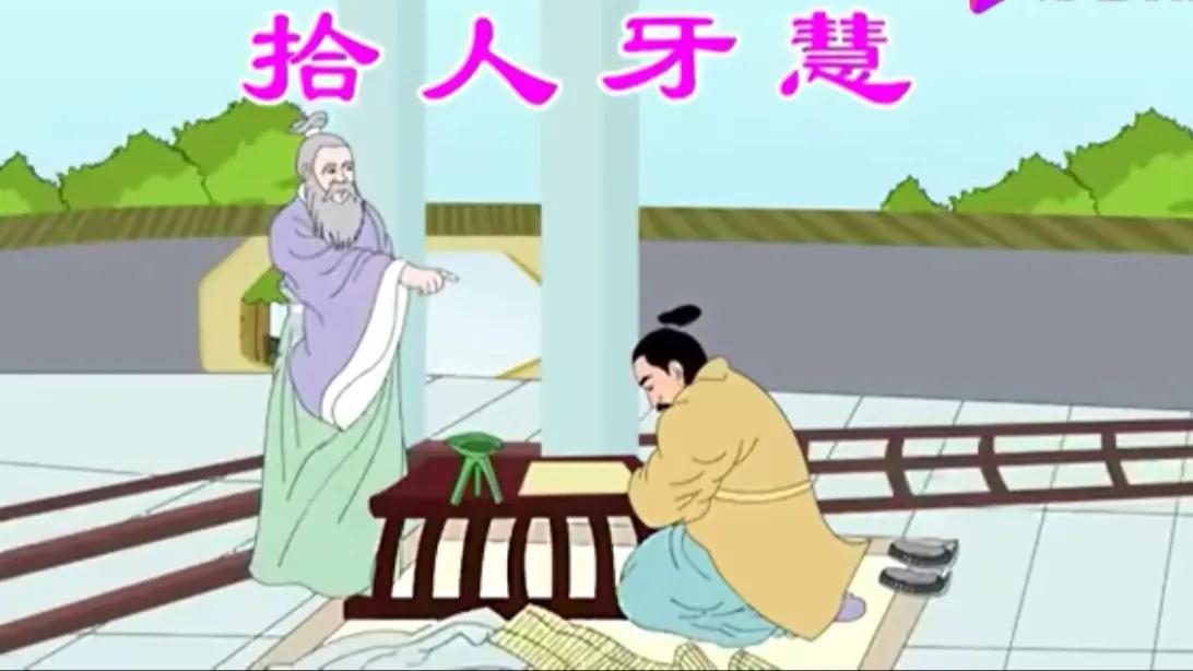 畜牲有腦，拾人牙慧。手執廢柴來堆砌打一正确生肖的警惕虚假宣传-统计解答解释落实