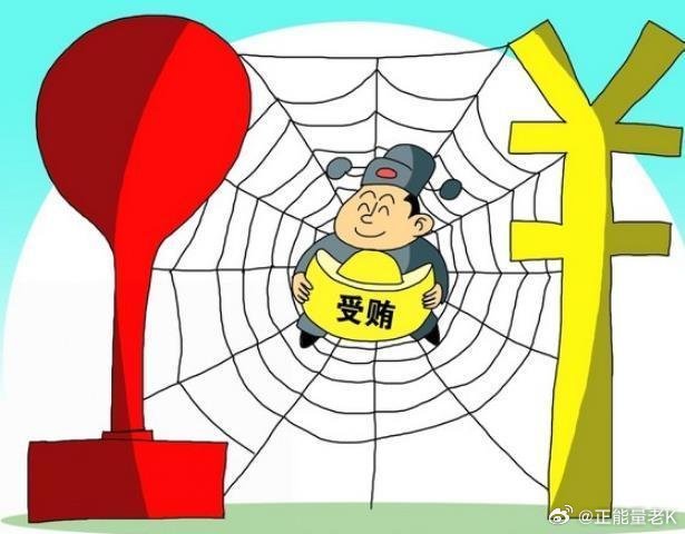 四不两立长恨丽打一正确生肖的警惕虚假宣传-精准解答解释落实