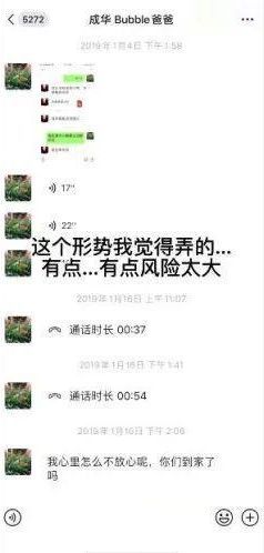 今期生肖最好找家有六畜帮你万,正确生肖请全面2释义、解释与落实、实证解答解释落实