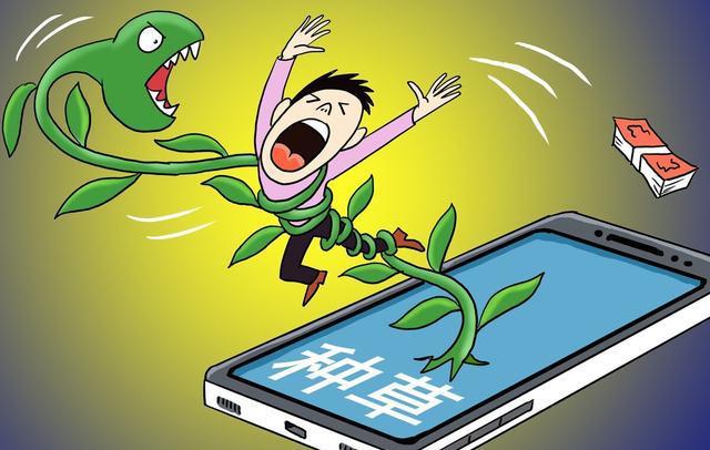 小山俩坐青山绿指什么生肖的警惕虚假宣传-全面释义、解释与落实、科学解答解释落实