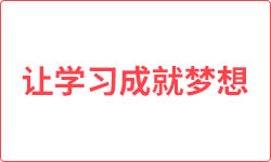 投開置散，毋須嗟嘆。單靠勇氣莫逞能打一准确生肖,警惕虚假宣传、全面解答、全面解答解释落实