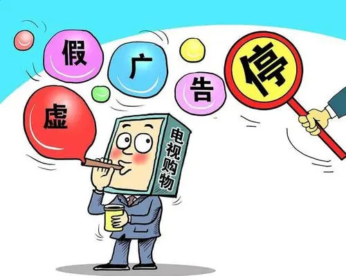 豺狼虎豹不畏俱打一生肖,警惕虚假宣传、全面解答、综合解答解释落实