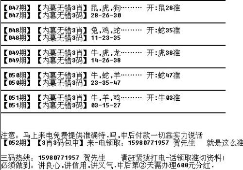 欲钱找敲敲打打的生肖猜一生肖仔细释义、解释与落实、前沿解答解释落实