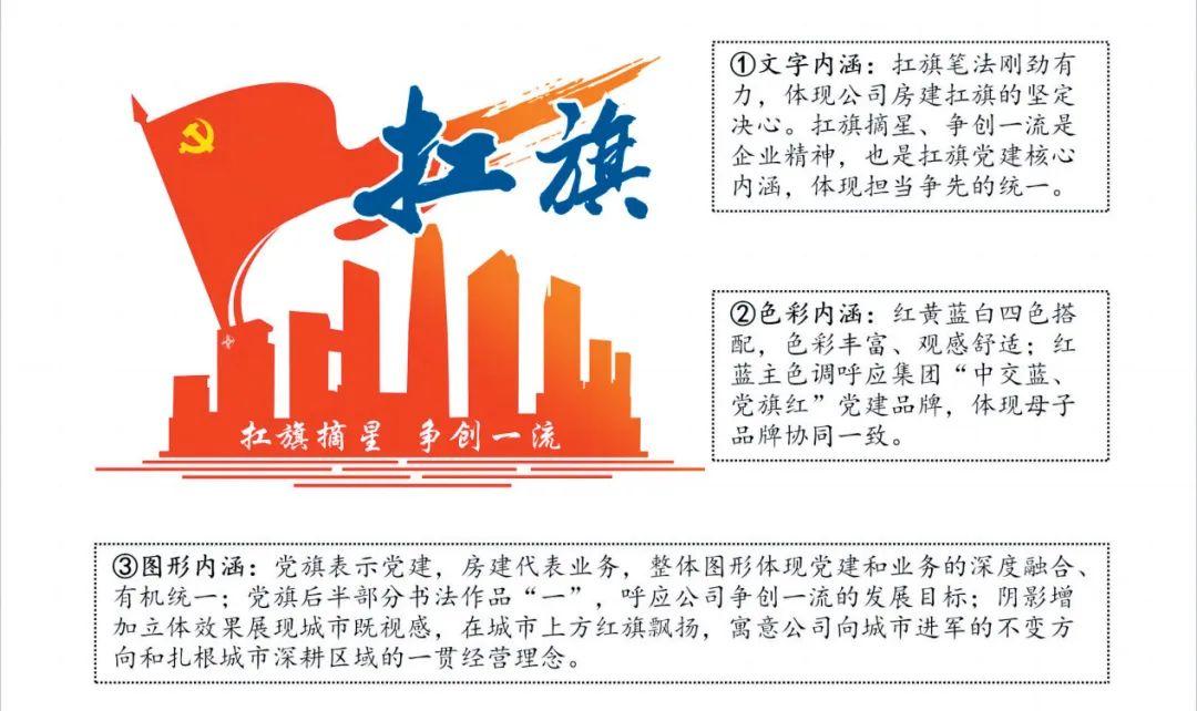 天降甘霖红花开，猪肥鸡进家畜旺打一准确生肖的警惕虚假宣传-全面释义、专家解答解释落实