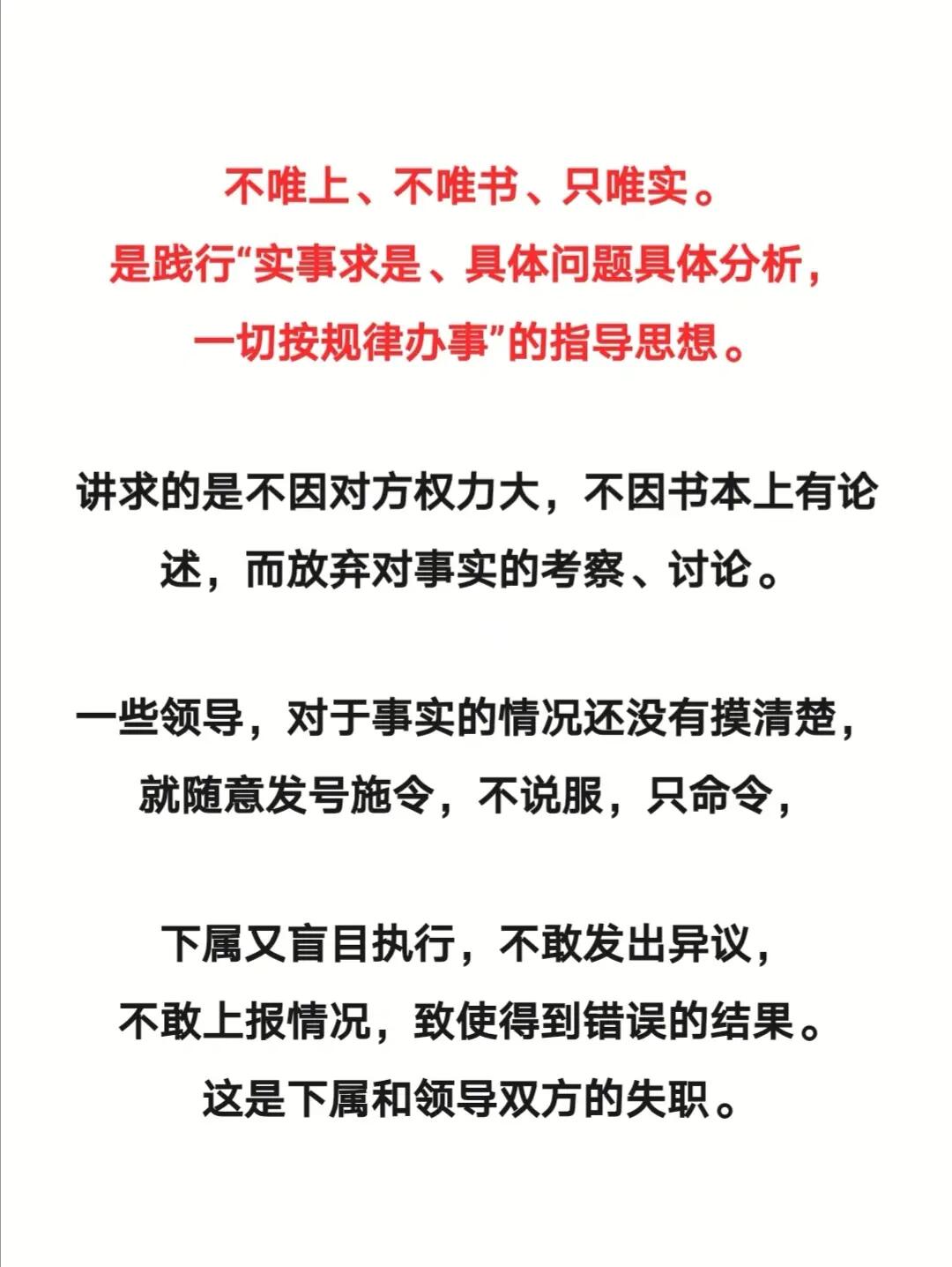 天天好彩另外新澳门准期期准免费领取步骤的全面释义、解释与落实、综合解答解释落实