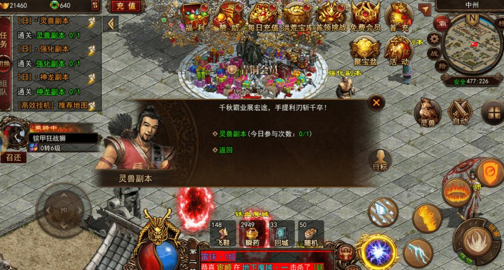 一手一腳，親力親為。原創精神不作偽打一正确生肖，详细解答、详细解答解释落实