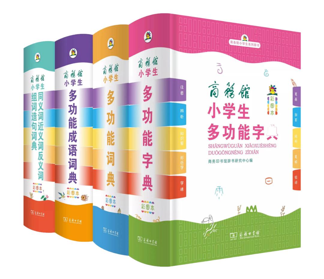 二九分开取一个,头奖二三不分离昰什么生肖的警惕虚假宣传-全面释义、综合解答解释落实