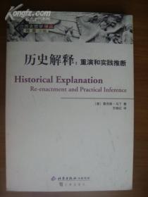 指出冬瓜画出葫芦乱点一通真糊涂打一生肖的警惕虚假宣传-全面释义、解释与落实、实证解答解释落实
