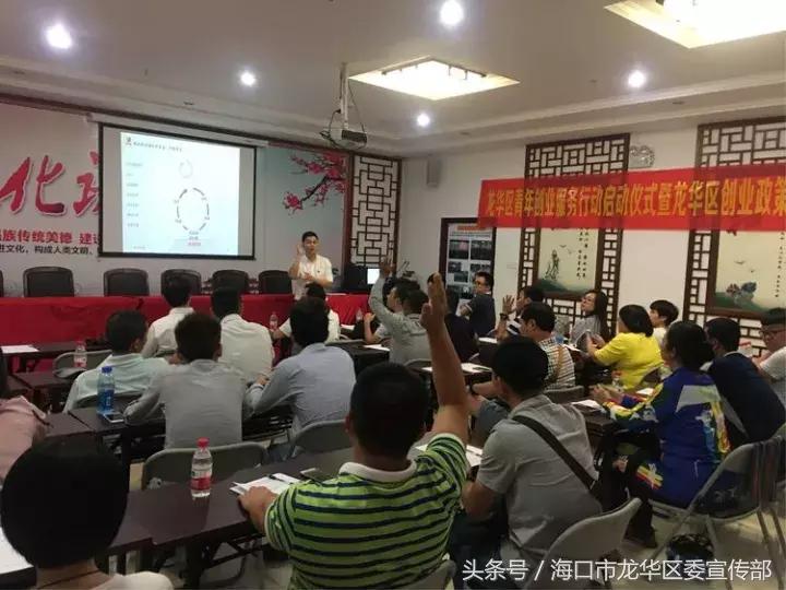顺手牵羊打一个正确生肖详细解答、专家解答解释落实