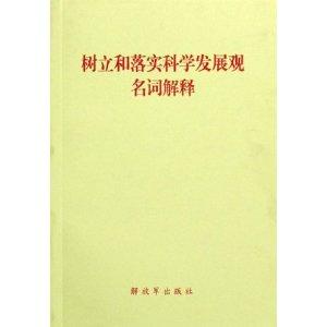 前欢往恨分明在,酒兴诗情大半亡打一生肖请全面释义、解释与落实、时代解答解释落实
