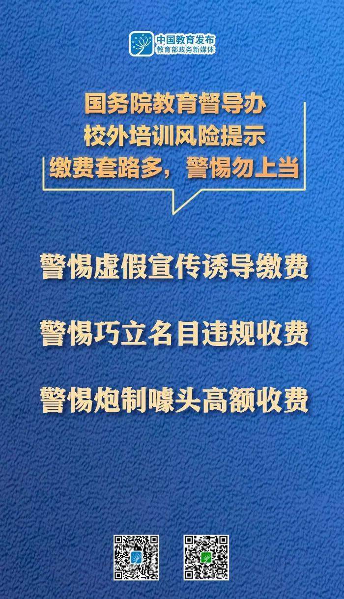 四不两立长恨丽打一正确生肖,警惕虚假宣传落实,统计解答解释落实