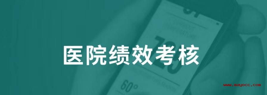 天降甘霖红花开，猪肥鸡进家畜旺打一准确生肖的警惕虚假宣传-全面释义、专家解答解释落实